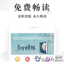 菲律宾9A旅游签逾期了会有什么后果？